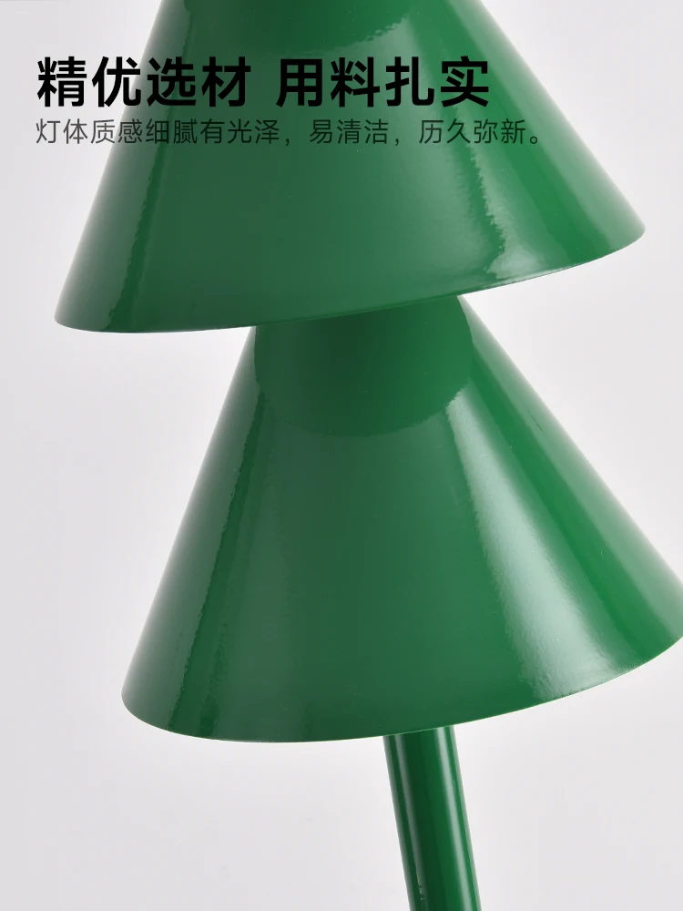 Full spectrum floor lamp eye p - Sofas 评论和价格