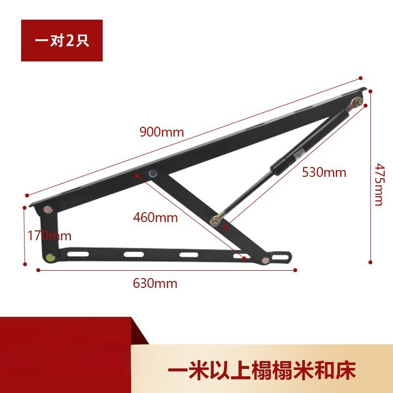 Tatami Bed Hydraulic Lift Supp - Gas Lift Storage Bed Hydraulic 评论和价格
