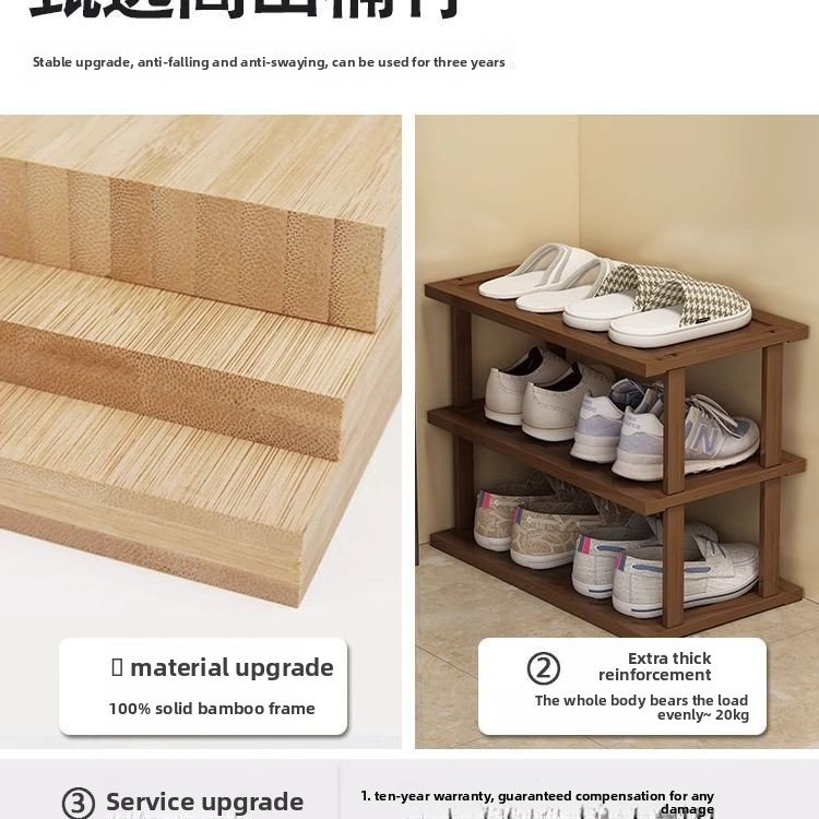 Tea Color Entryway Shoe Rack,  - Shoe Rack Cabinet Narrow Entryway 评论和价格