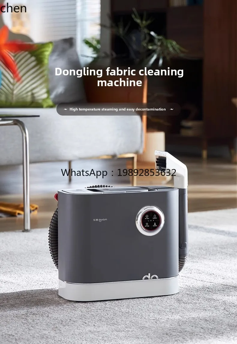 cc26 fabric sofa cleaning mach - Sofas 评论和价格