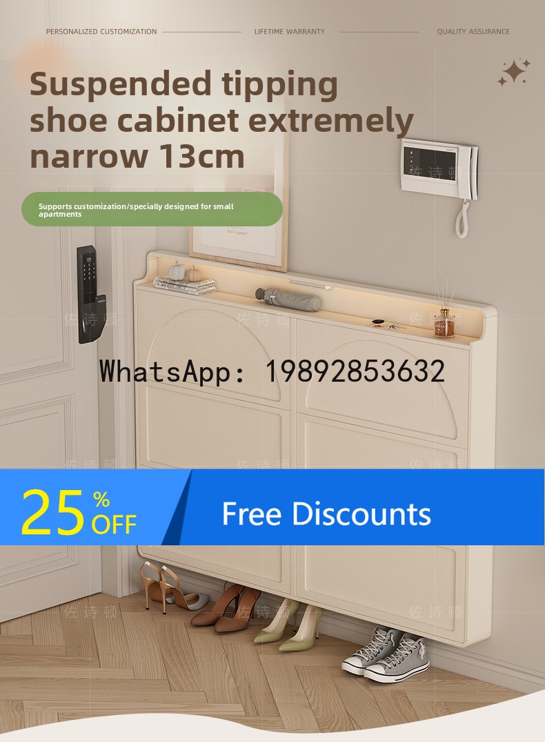LYY Shoe Cabinet for Home Entr - Shoe Rack Cabinet Narrow Entryway 评论和价格