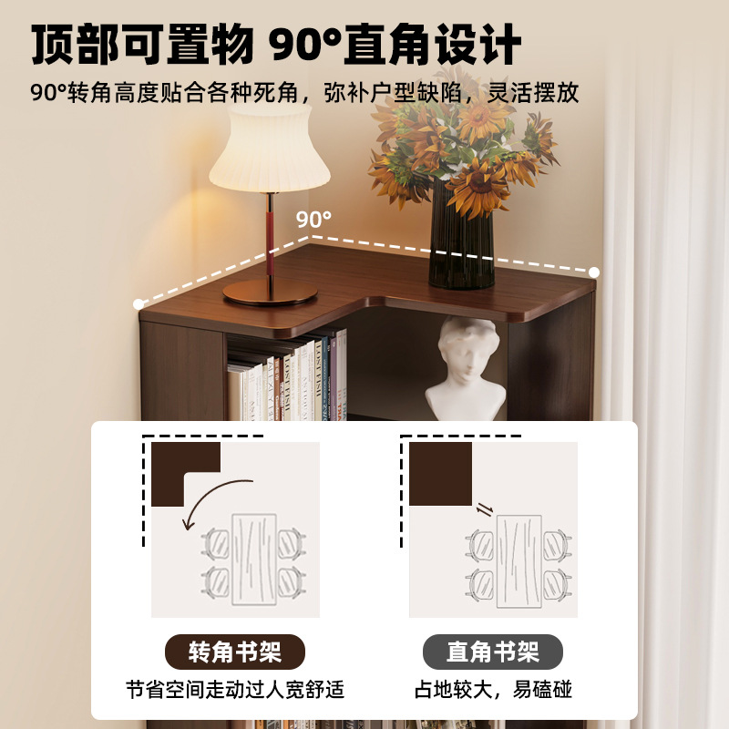 HYS solid wood corner bookshel - Storage 评论和价格