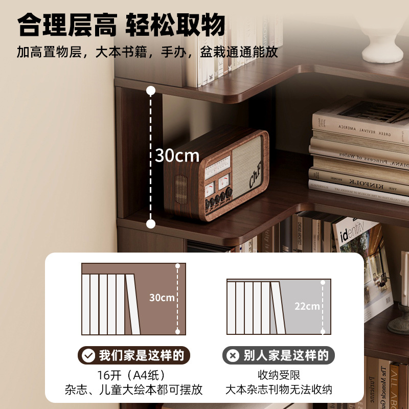 HYS solid wood corner bookshel - Storage 评论和价格