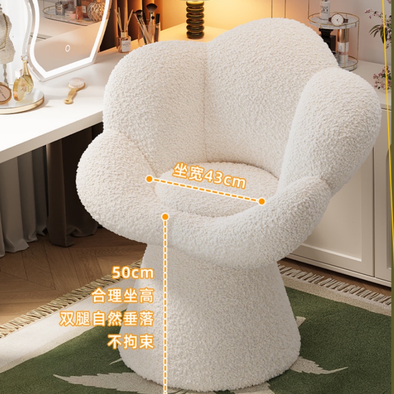 #￥Rotating Makeup Chair Bedroo - Bedroom Furniture 评论和价格