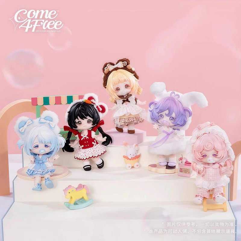 In Stock Come4free Milk Cake D - Storage 评论和价格