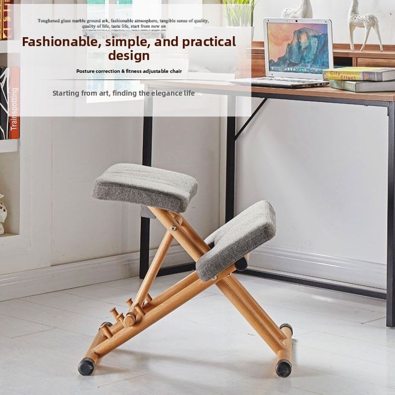 Kids Posture Correction Kneeli - Chairs 评论和价格