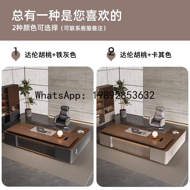 H5.15  boss president manager  - Chairs 评论和价格