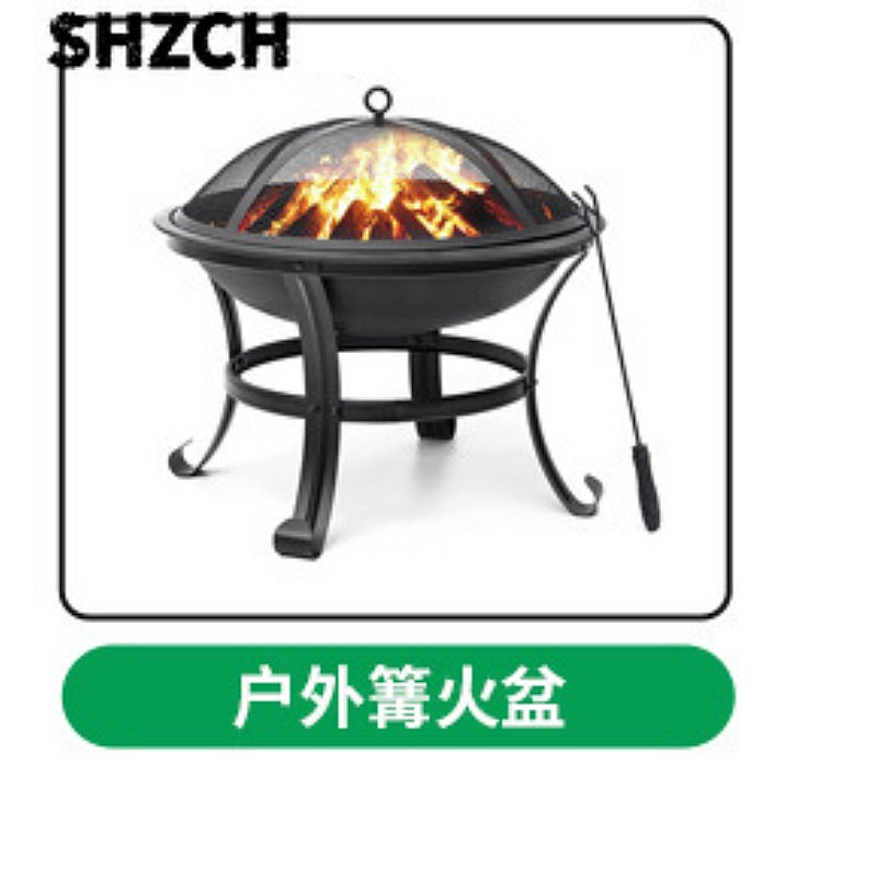 Outdoor Charcoal Brazier Heati - Outdoor Furniture 评论和价格