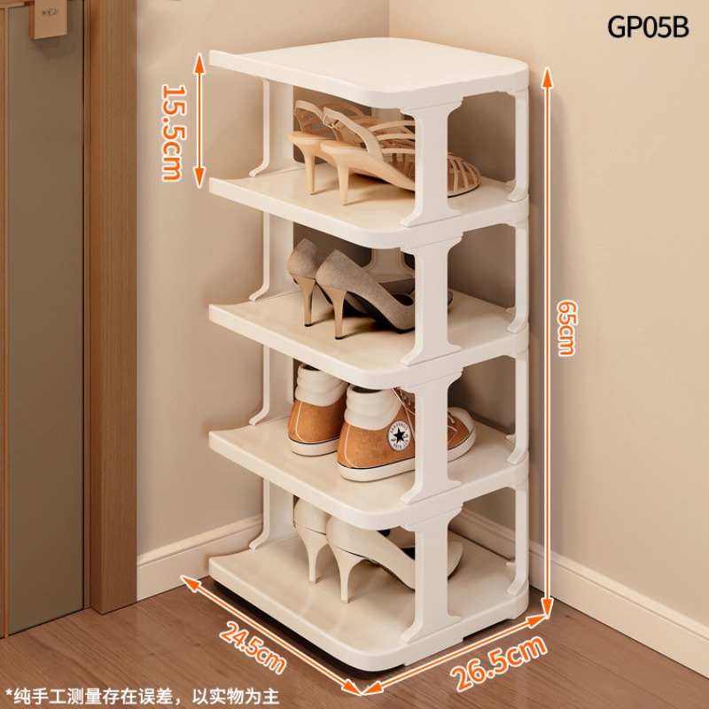 Vertical Narrow Gap Shoe Rack  - Shoe Rack Cabinet Narrow Entryway 评论和价格