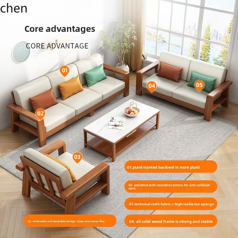 TQH7.2 all-solid wood technolo - Sofas 评论和价格