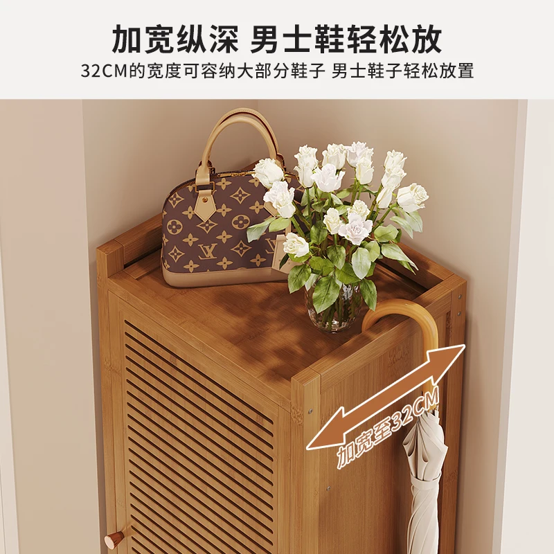 Narrow Small Shoe Rack with Do - Shoe Rack Cabinet Narrow Entryway 评论和价格